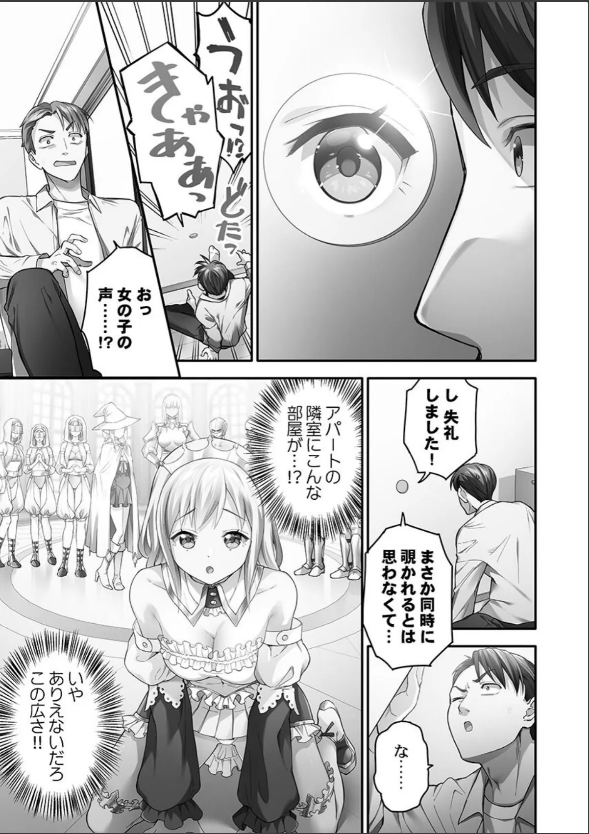 sample 5