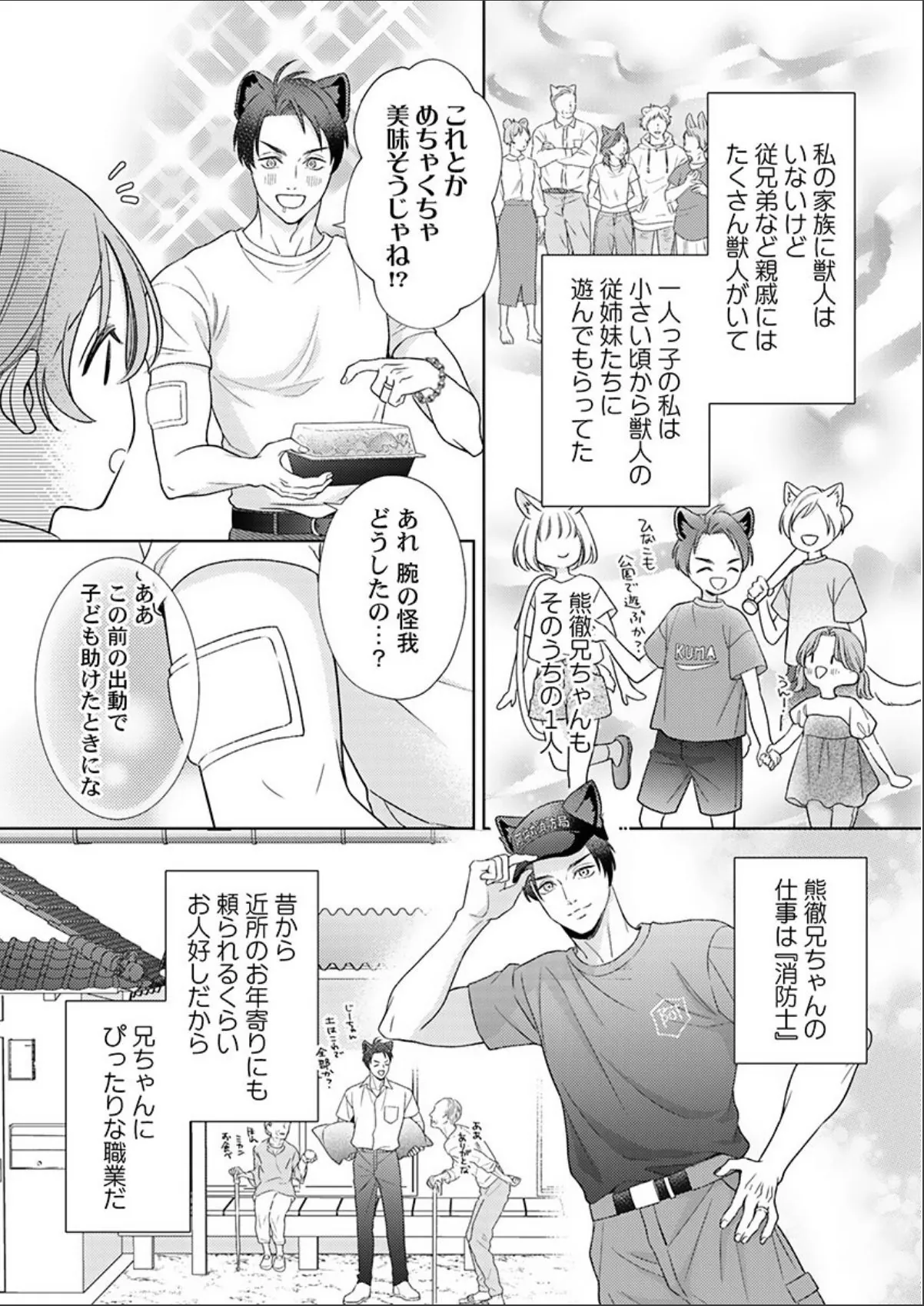sample 4