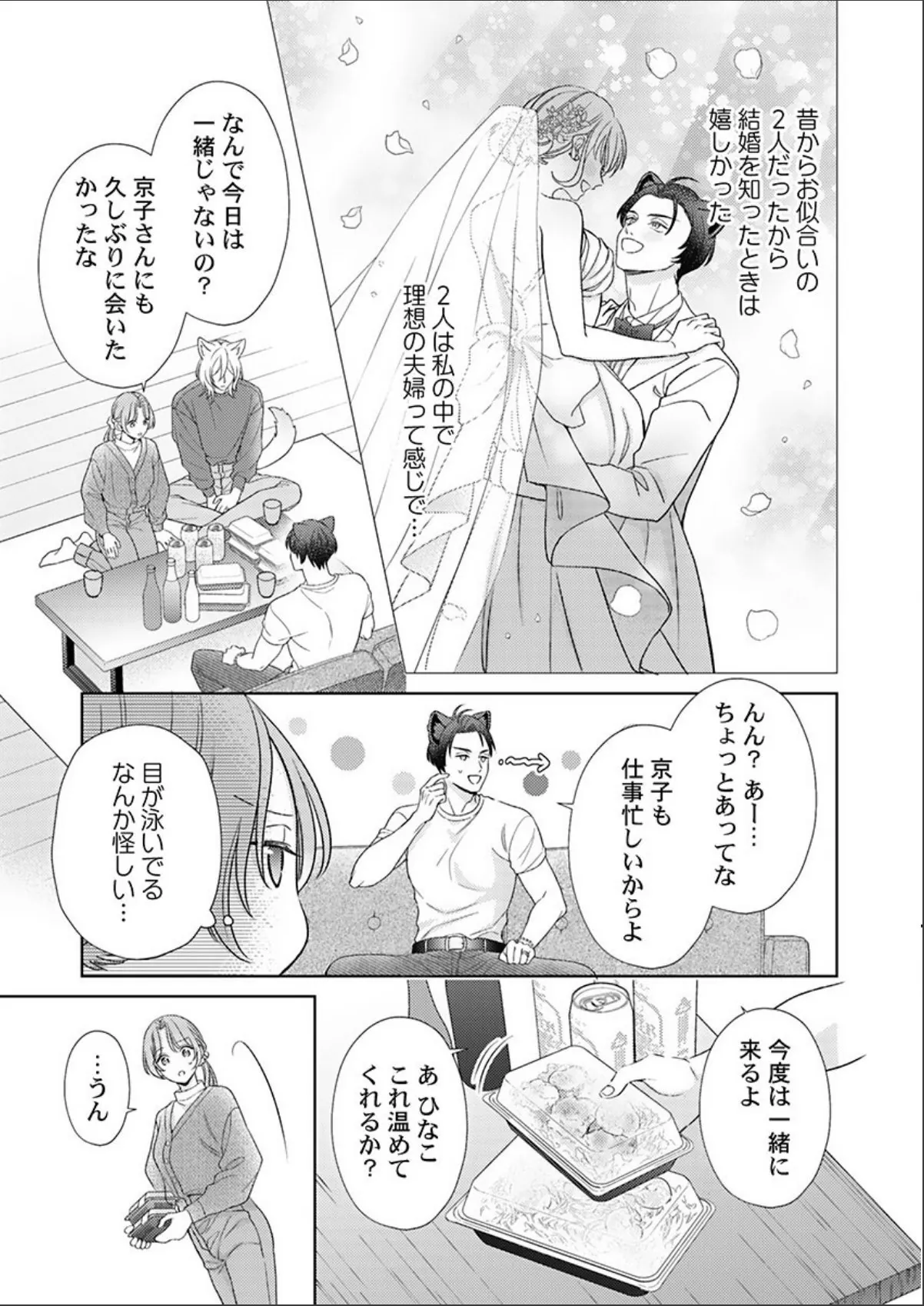 sample 7