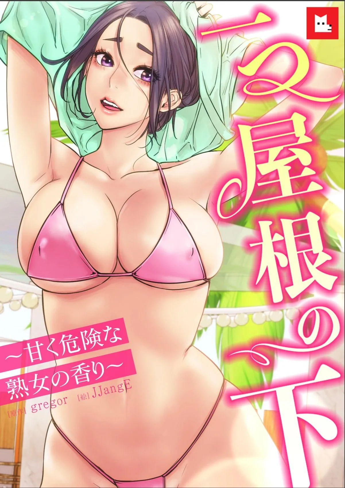 sample 1