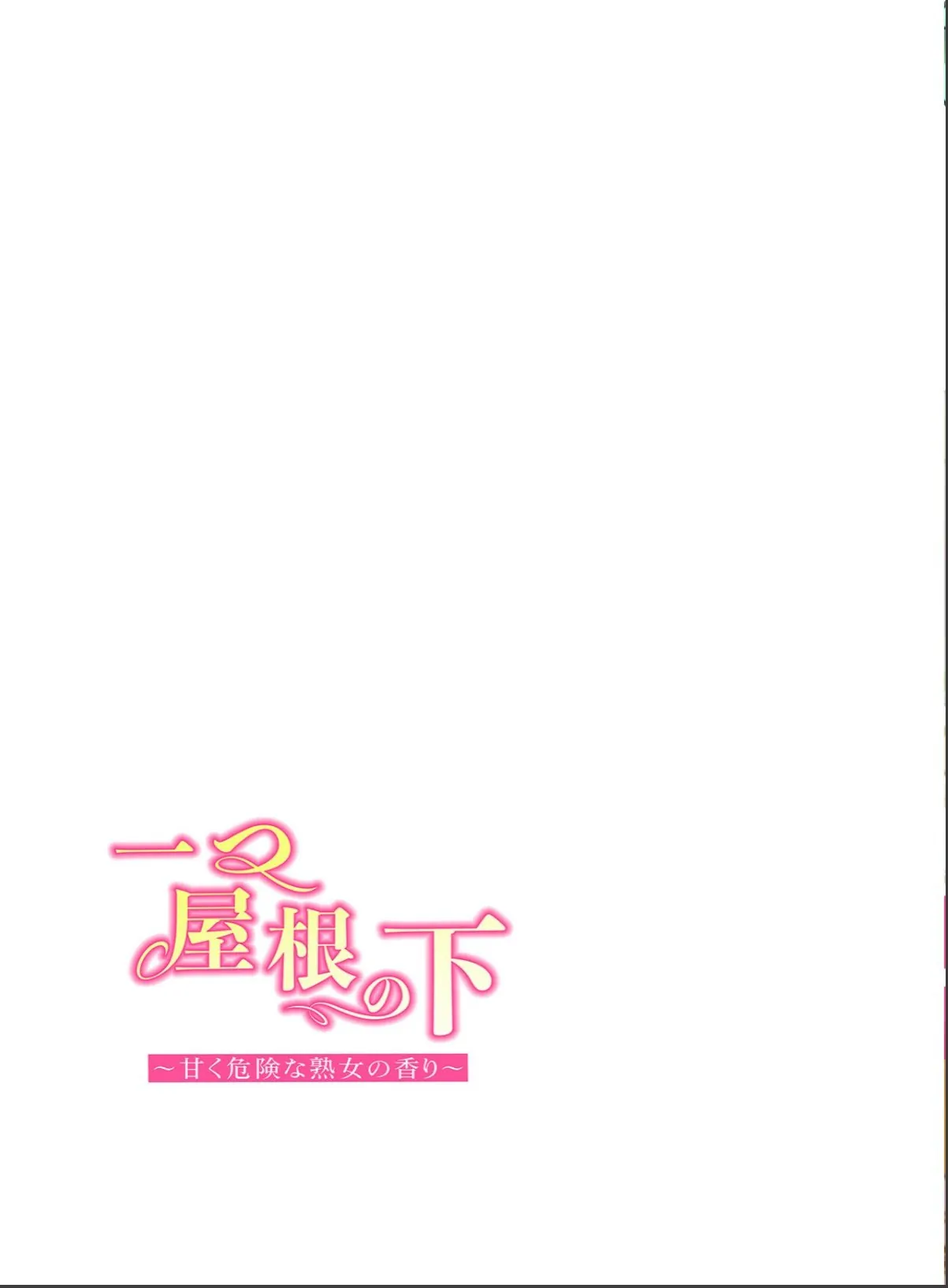 sample 2