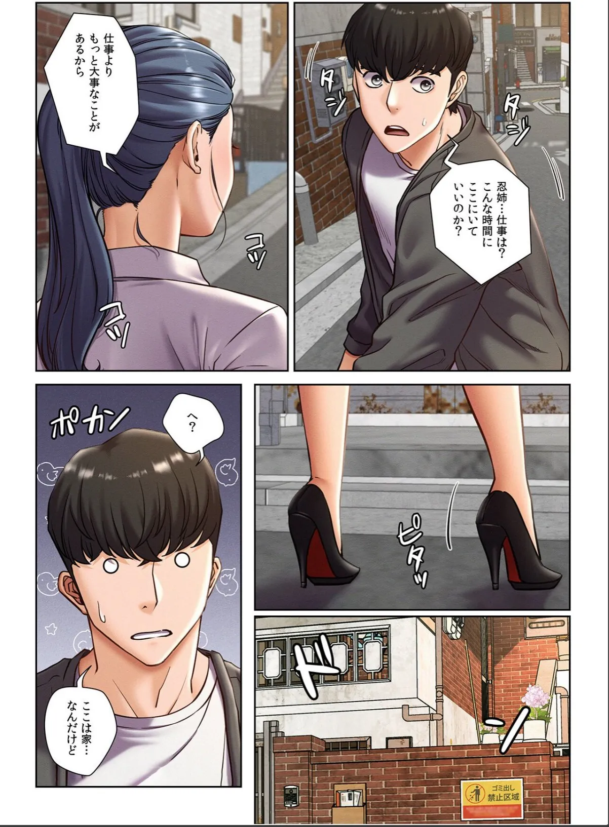sample 3