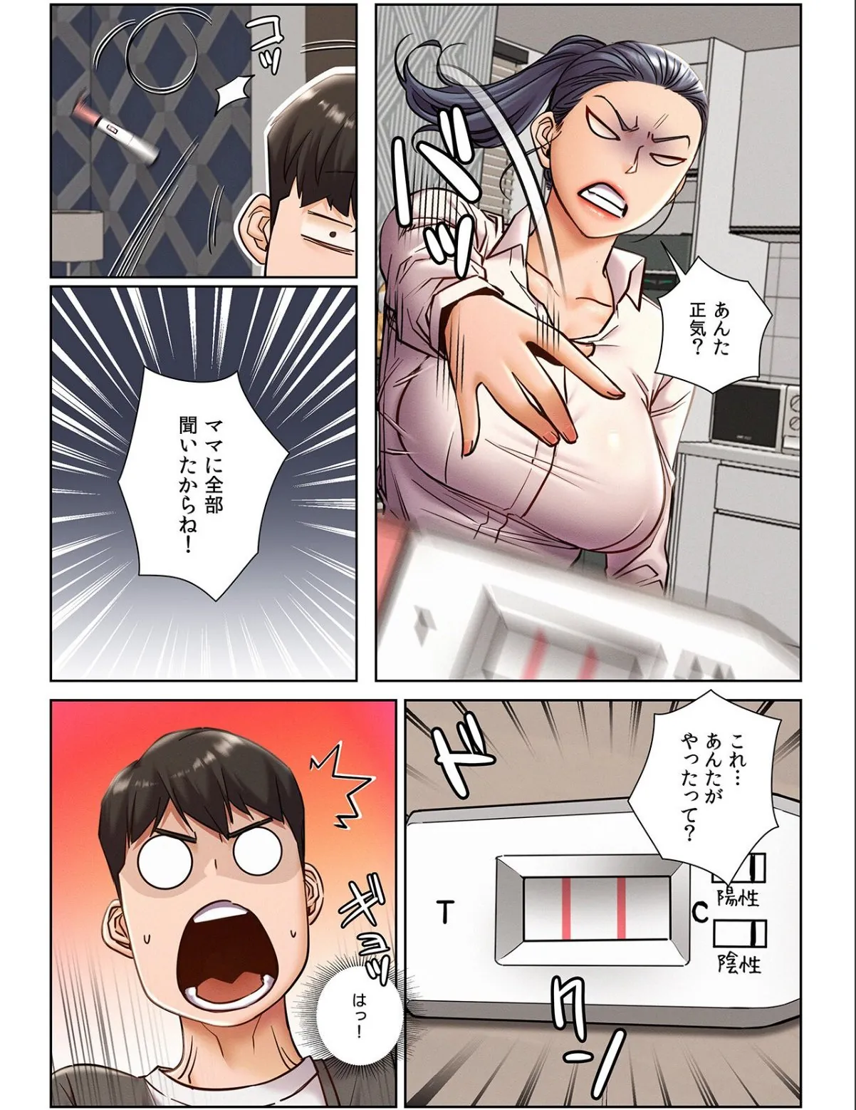 sample 5