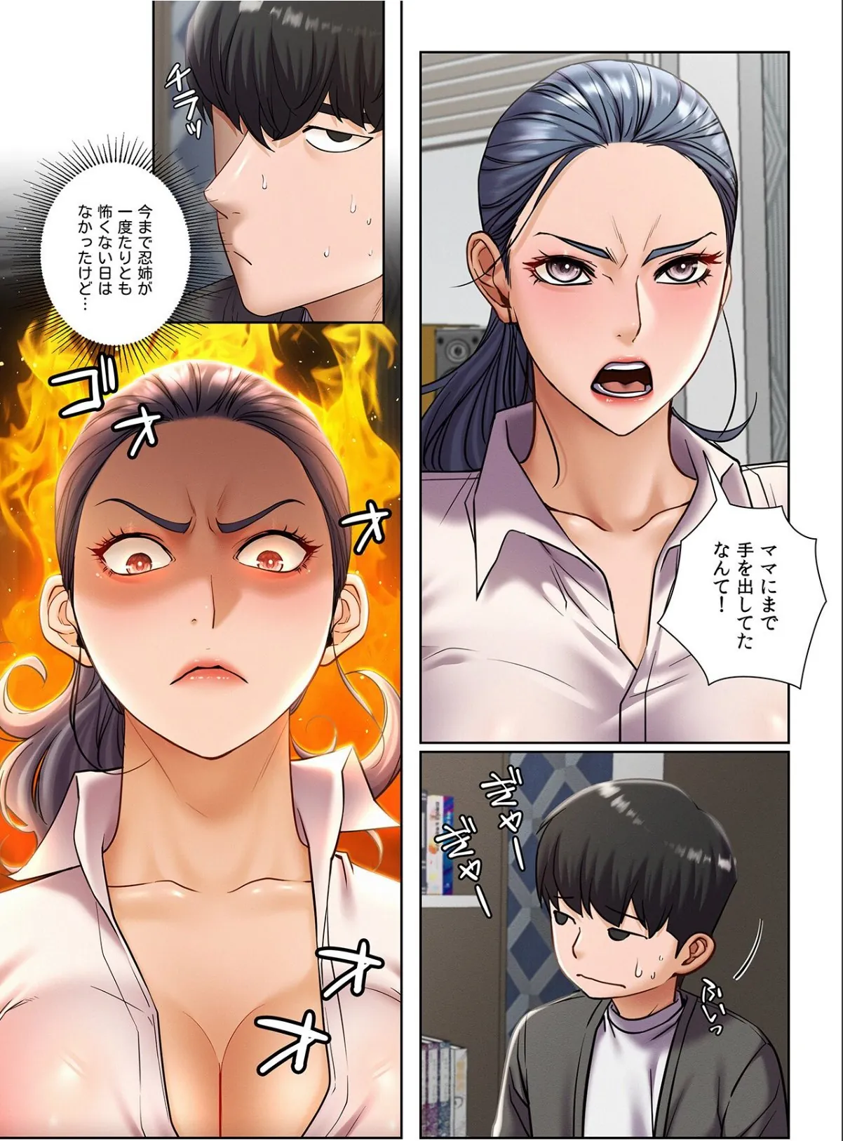 sample 7