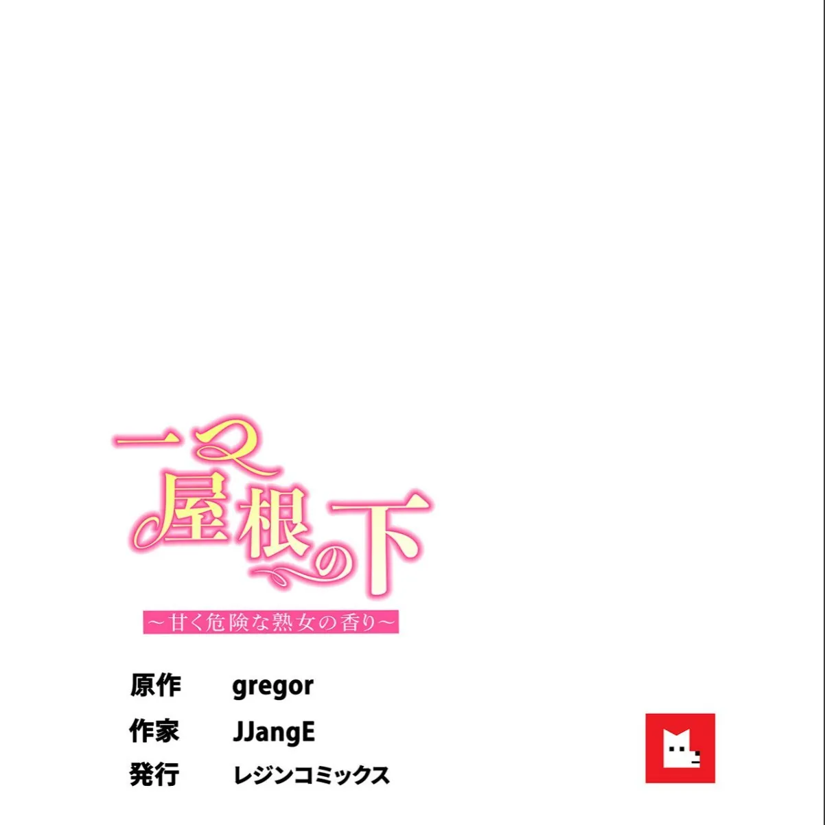 sample 9