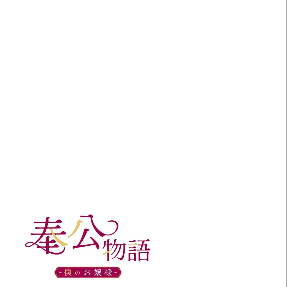 sample 2