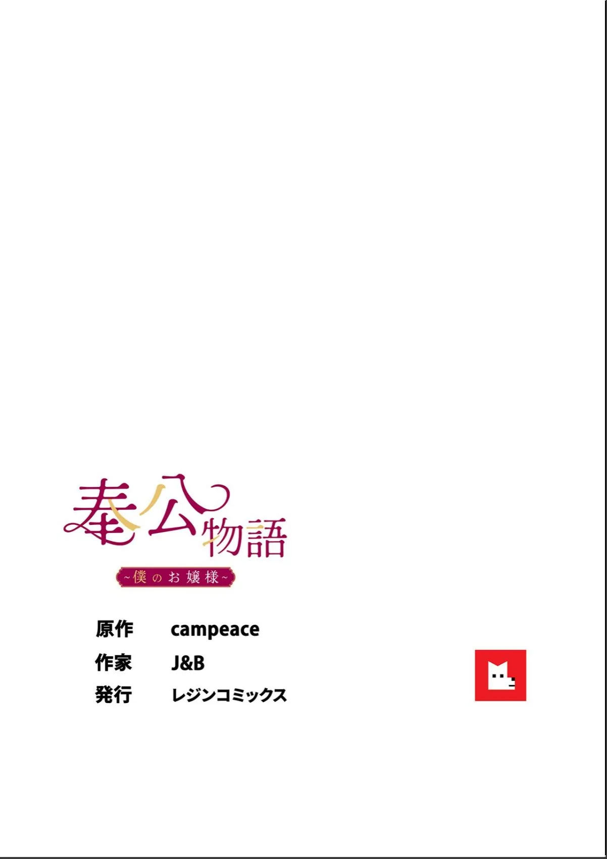 sample 9