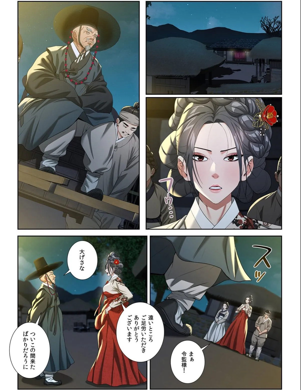 sample 3
