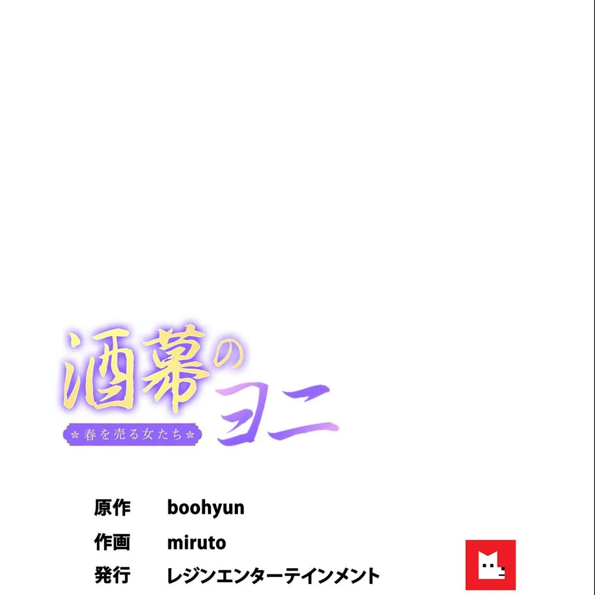 sample 8