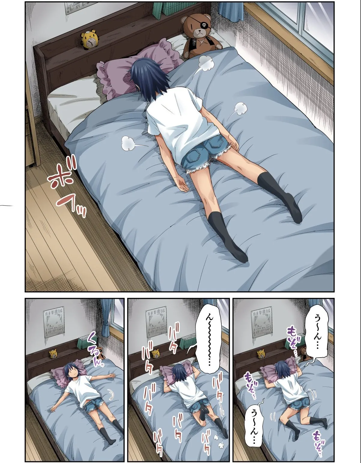 sample 11