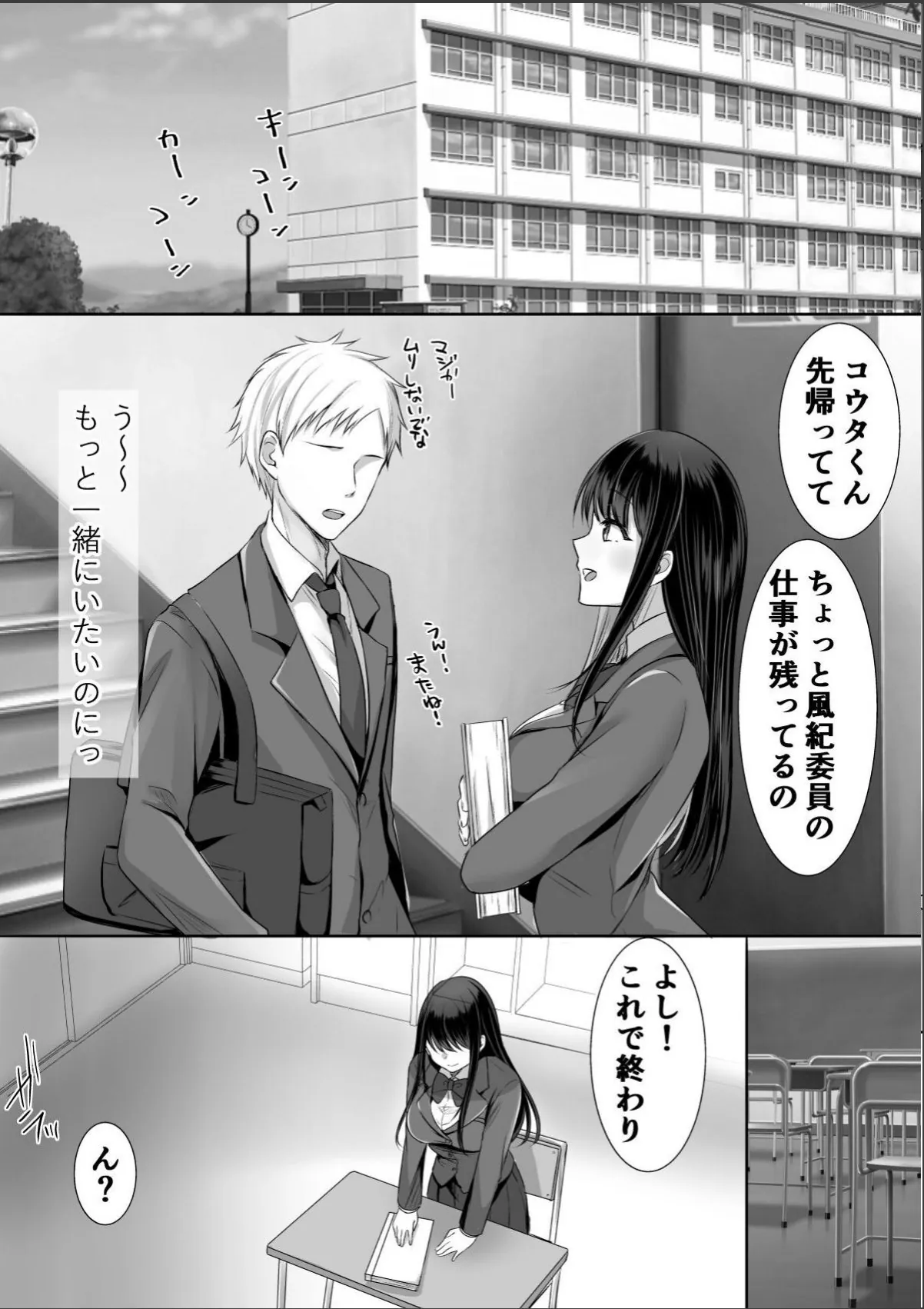 sample 10