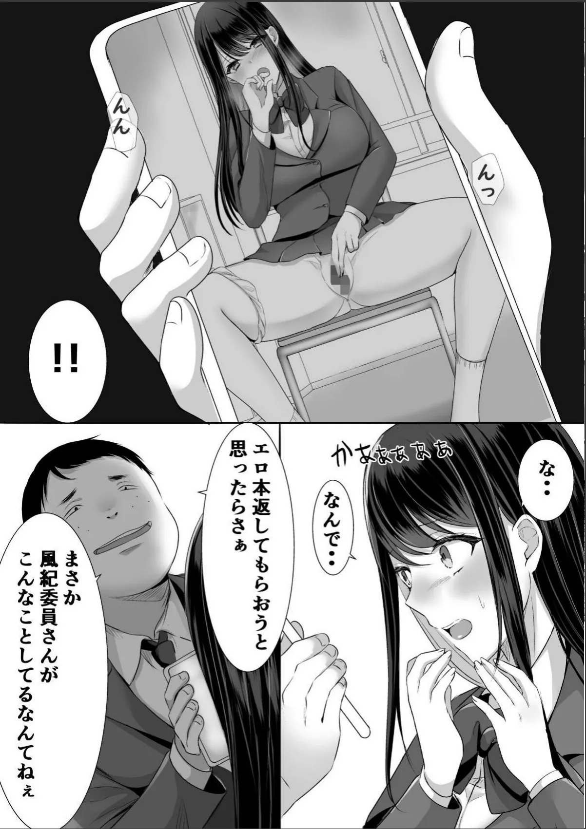 sample 12