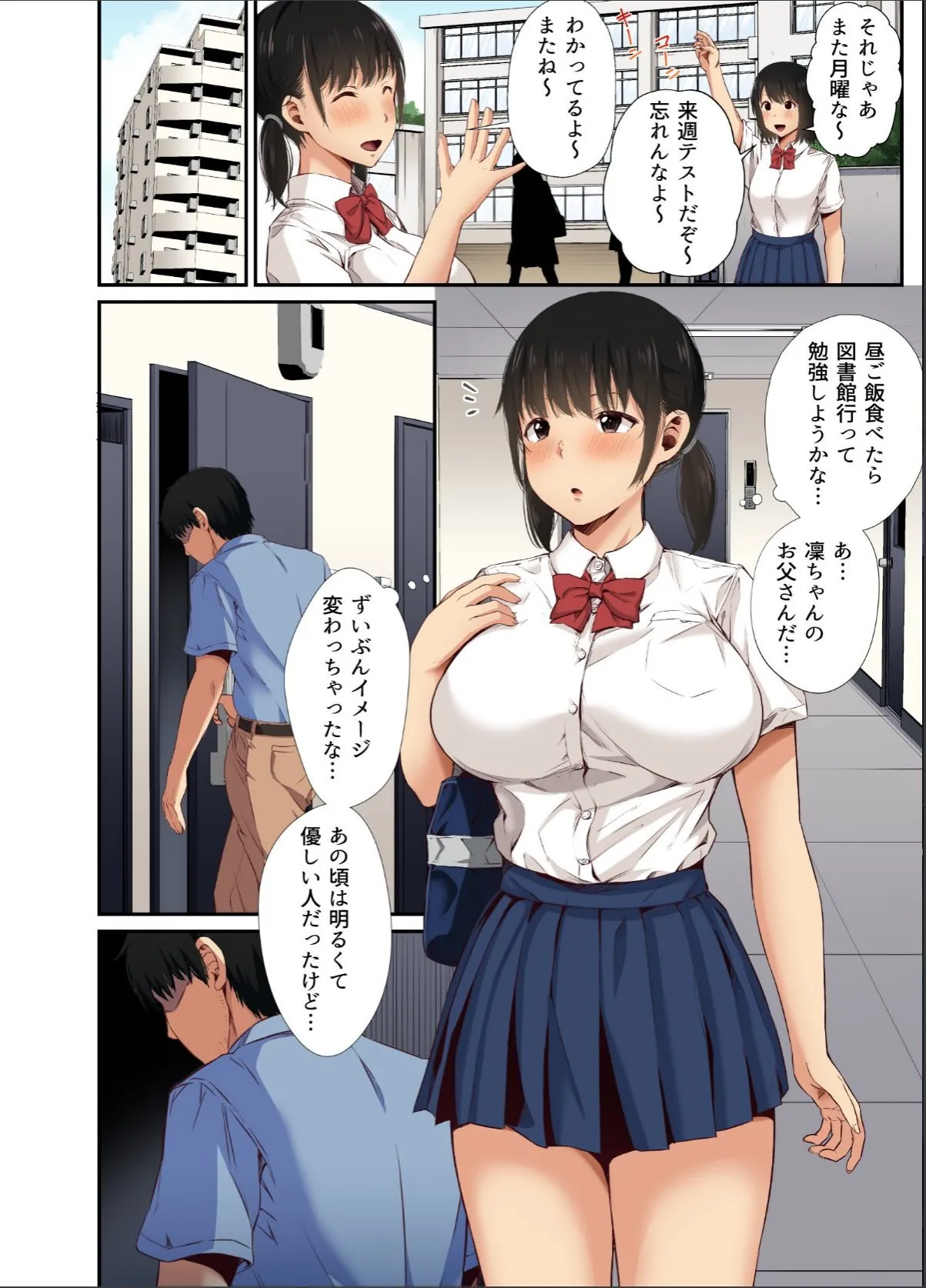 sample 4