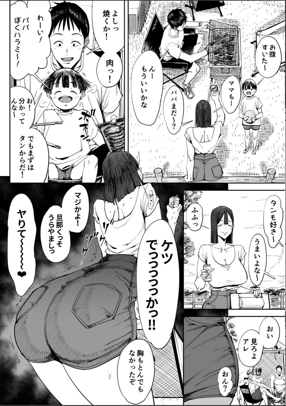 sample 3