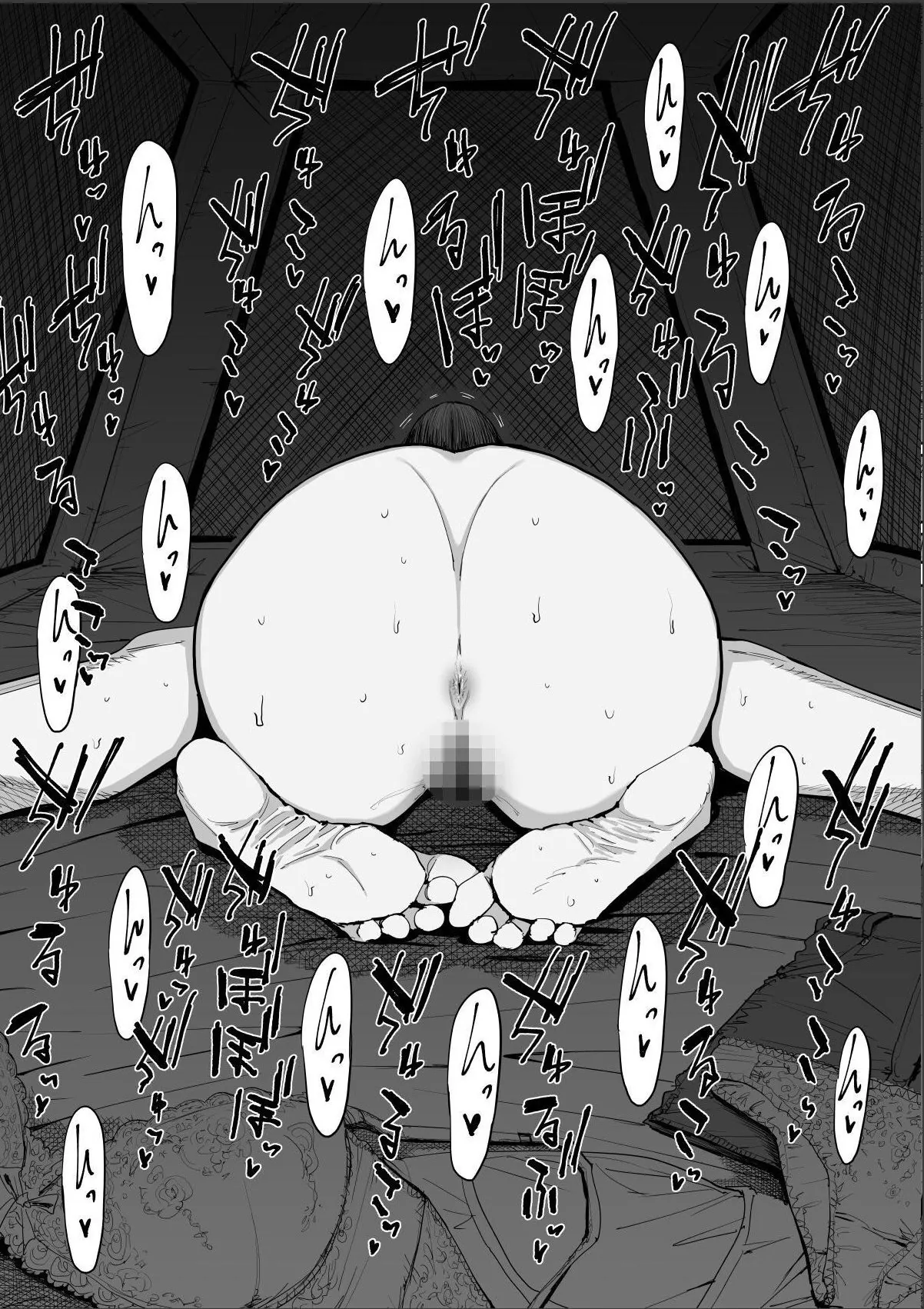 sample 9
