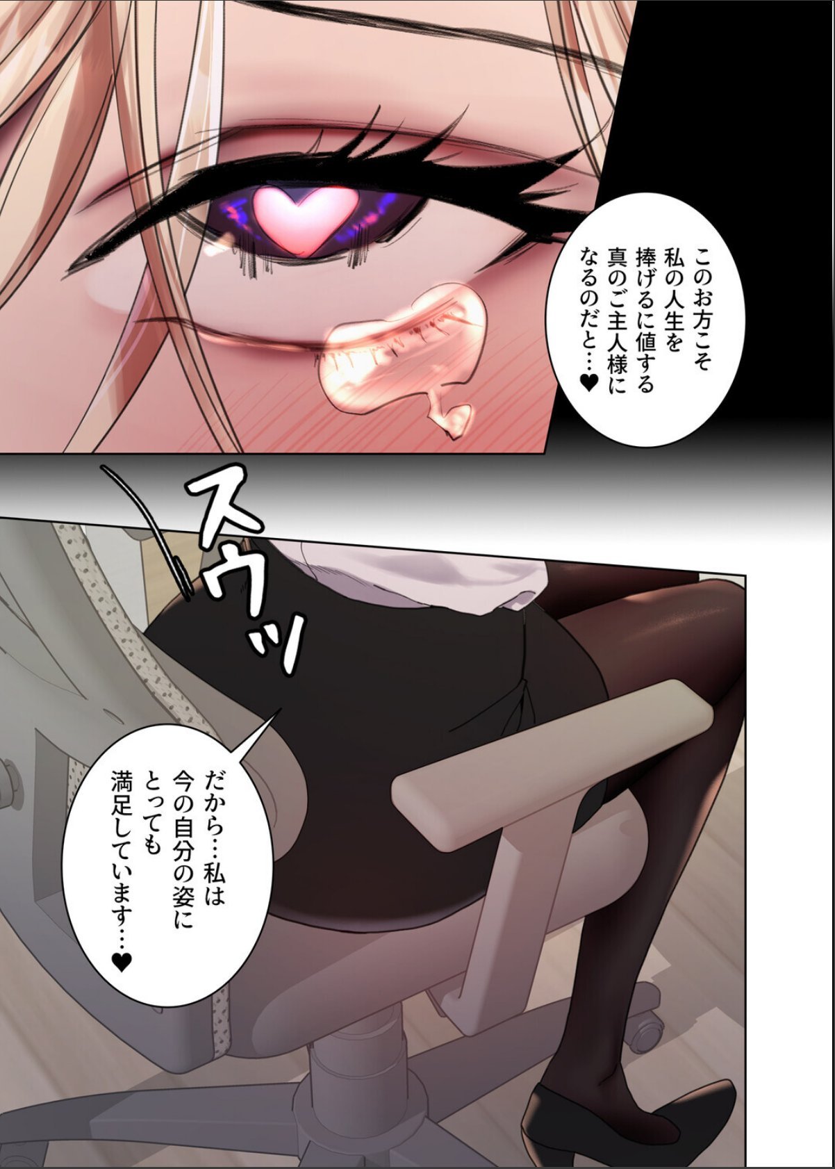 sample 9