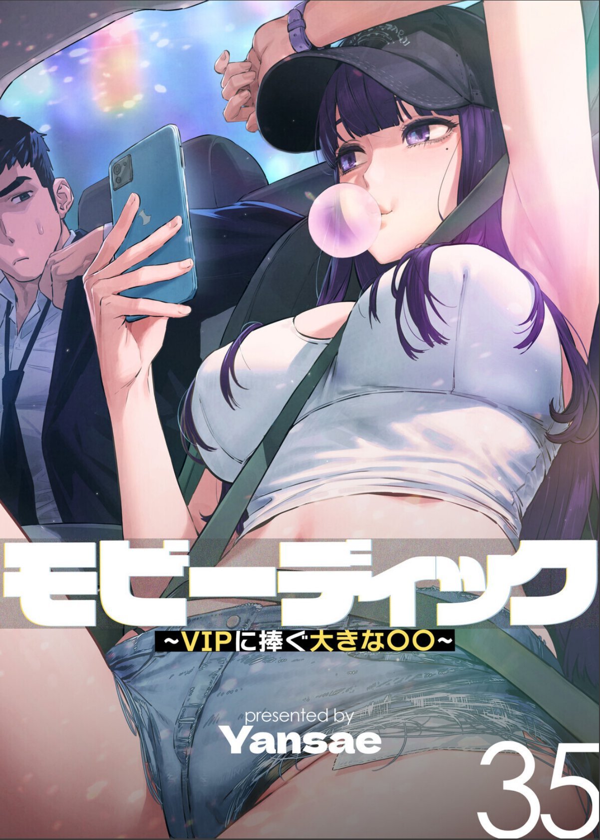 sample 1