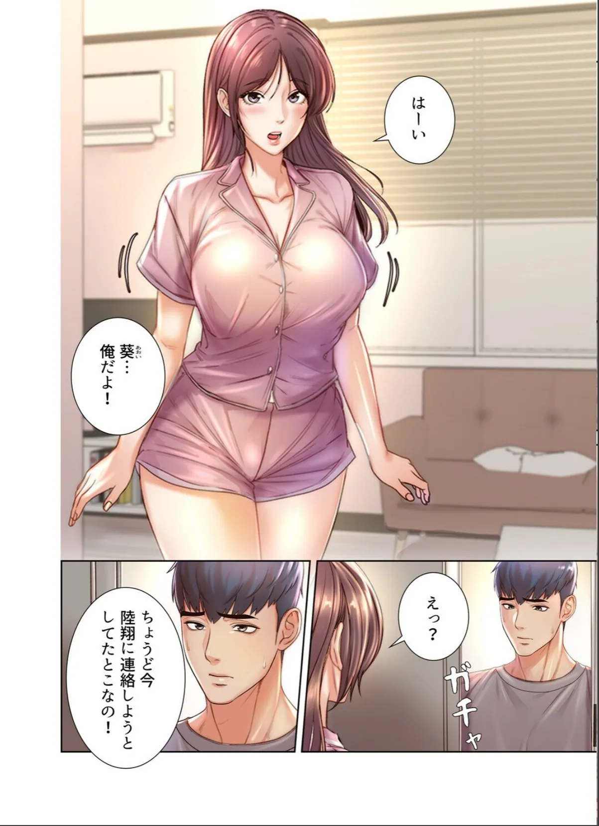 sample 4