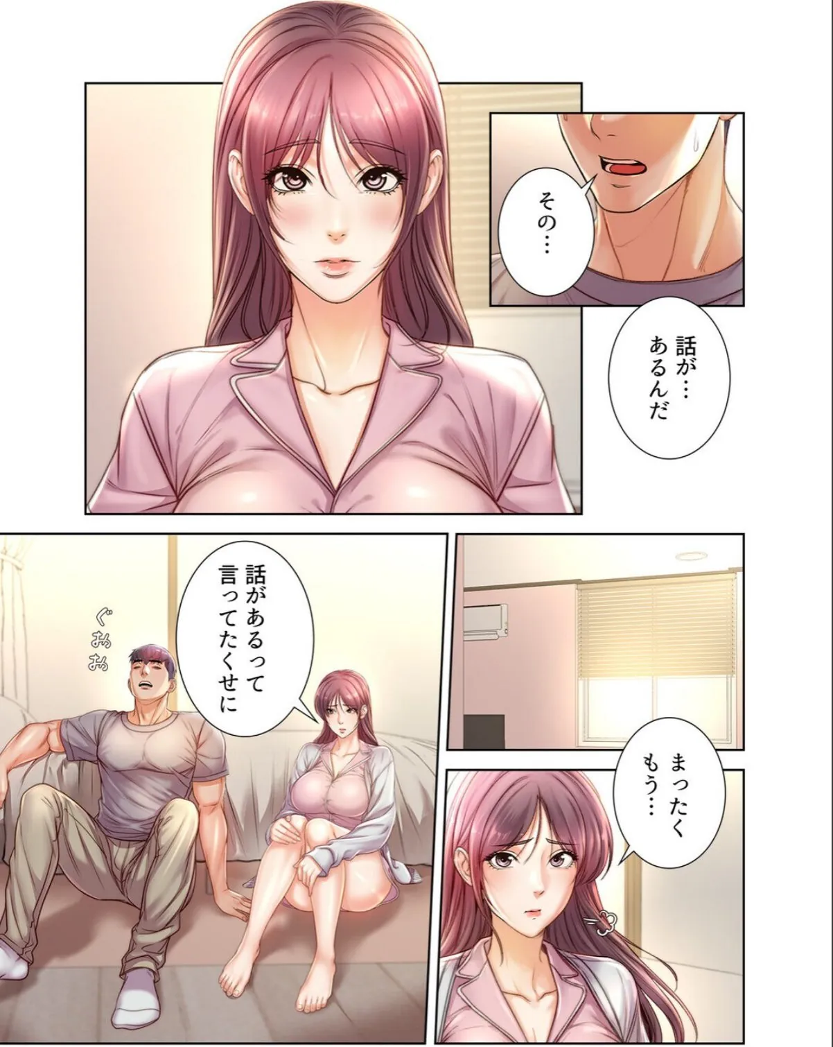 sample 5