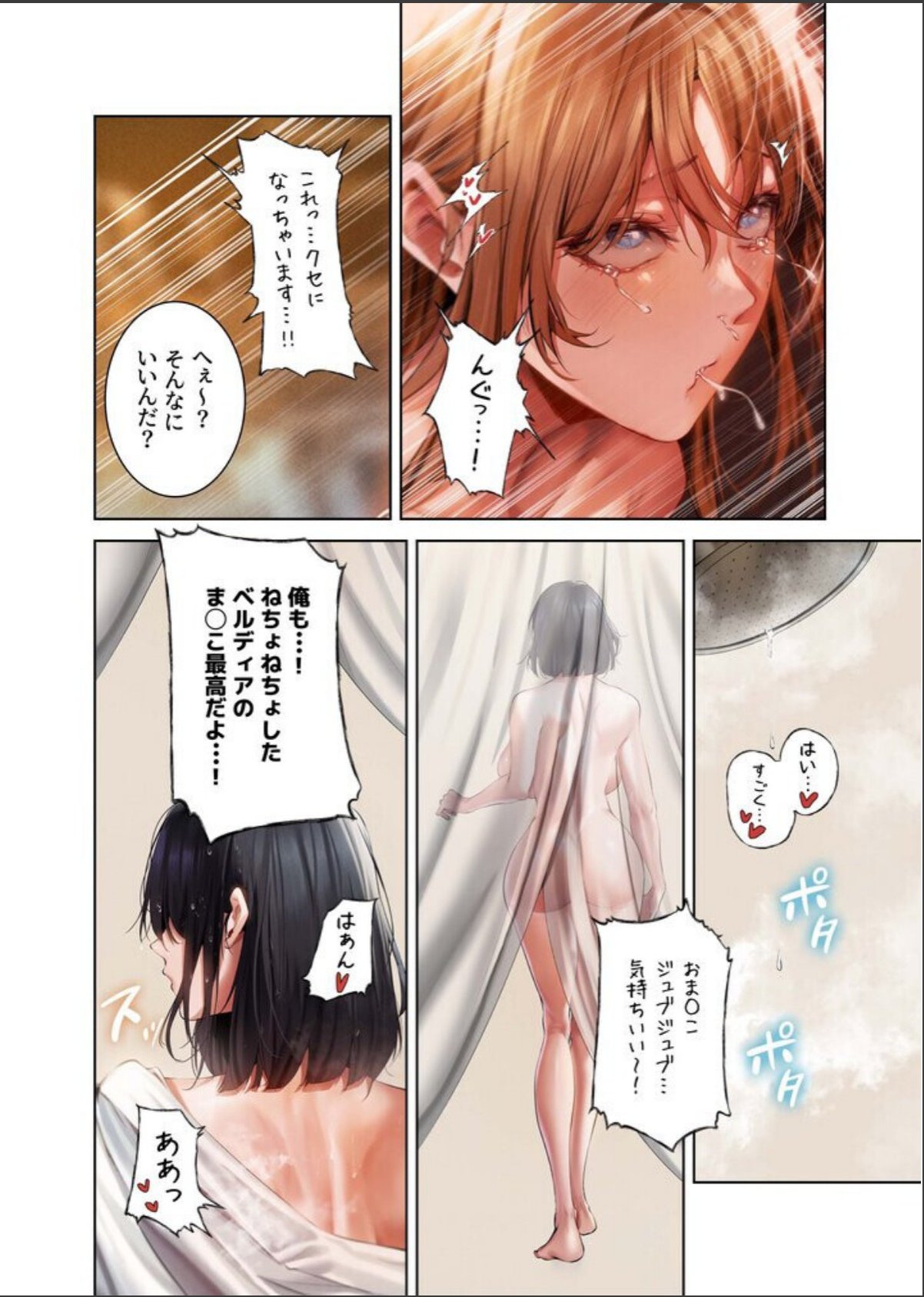 sample 10