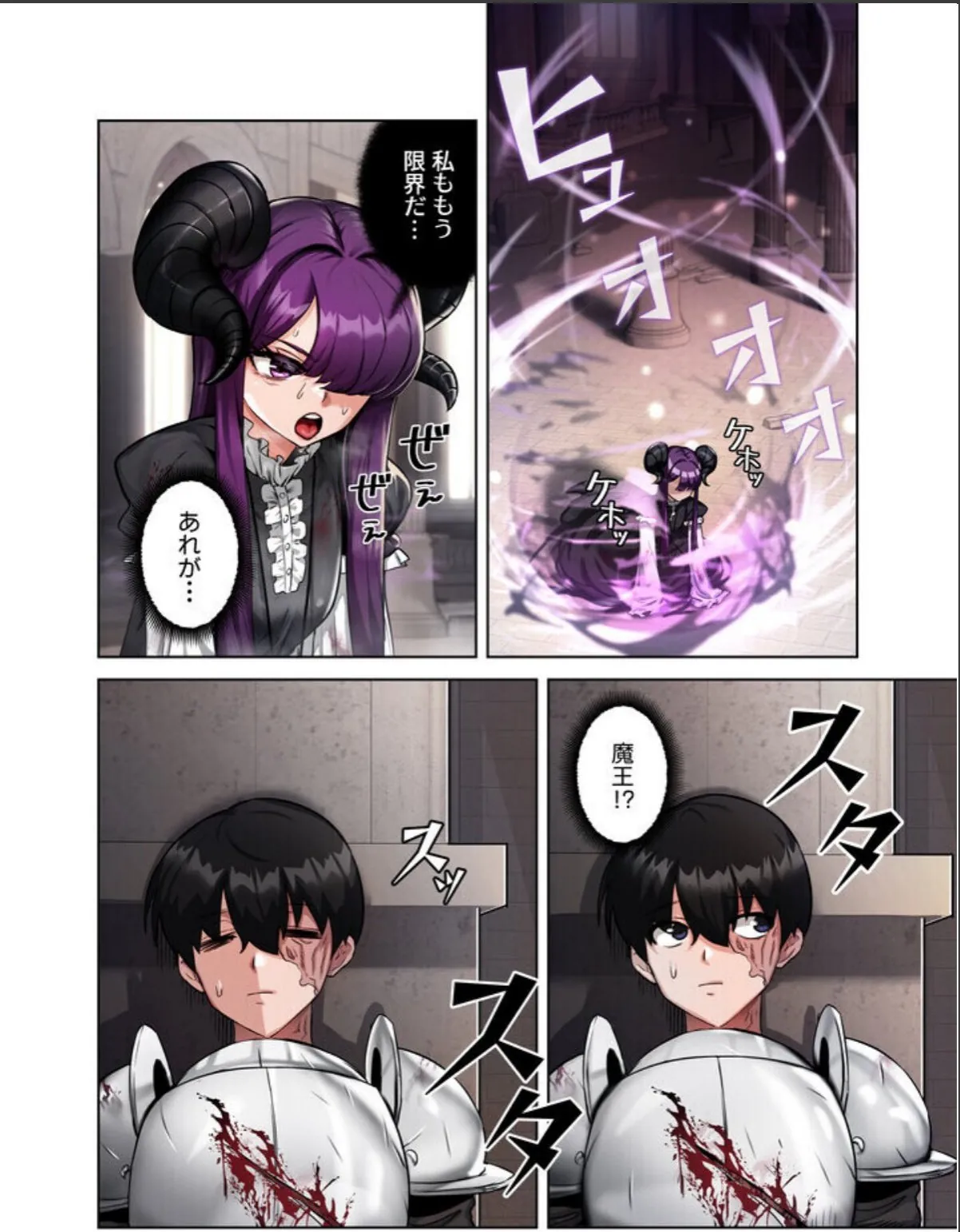 sample 10