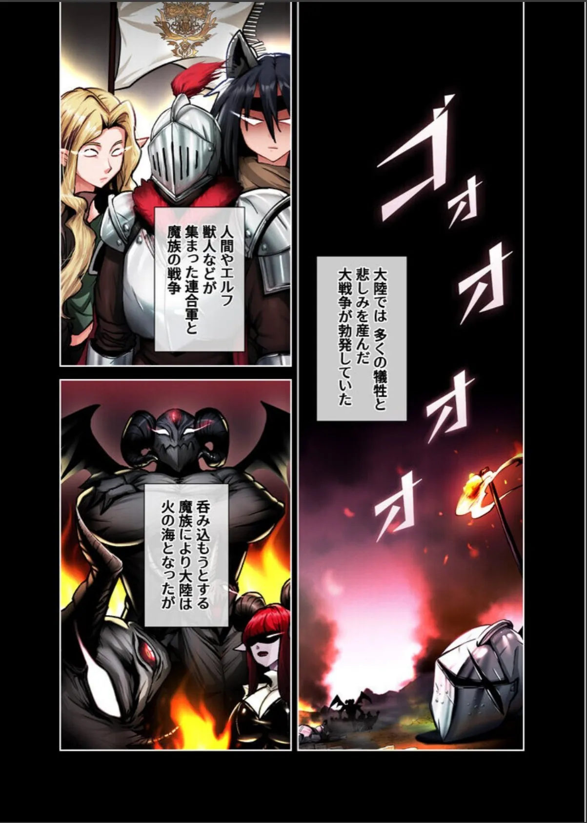 sample 3