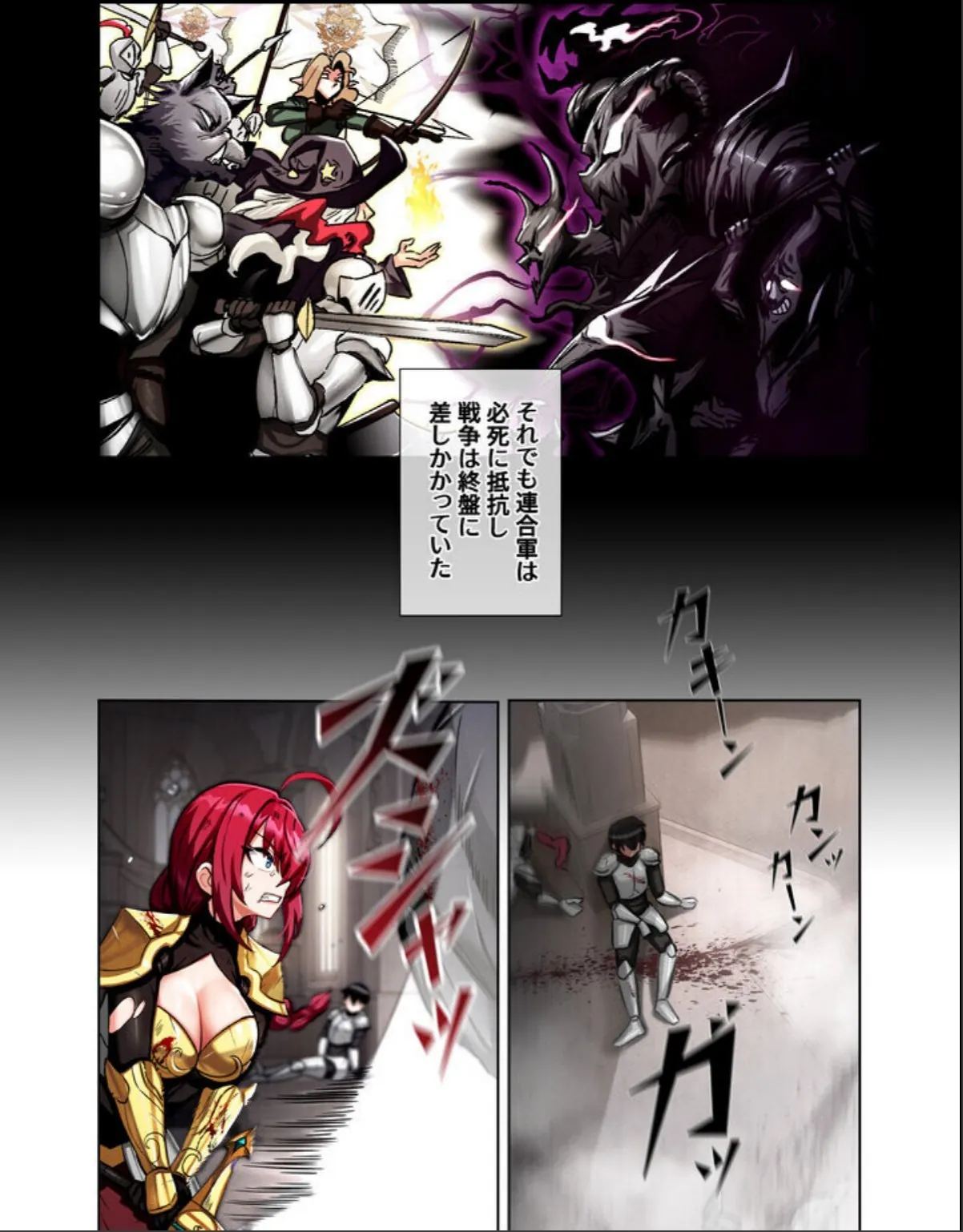 sample 4