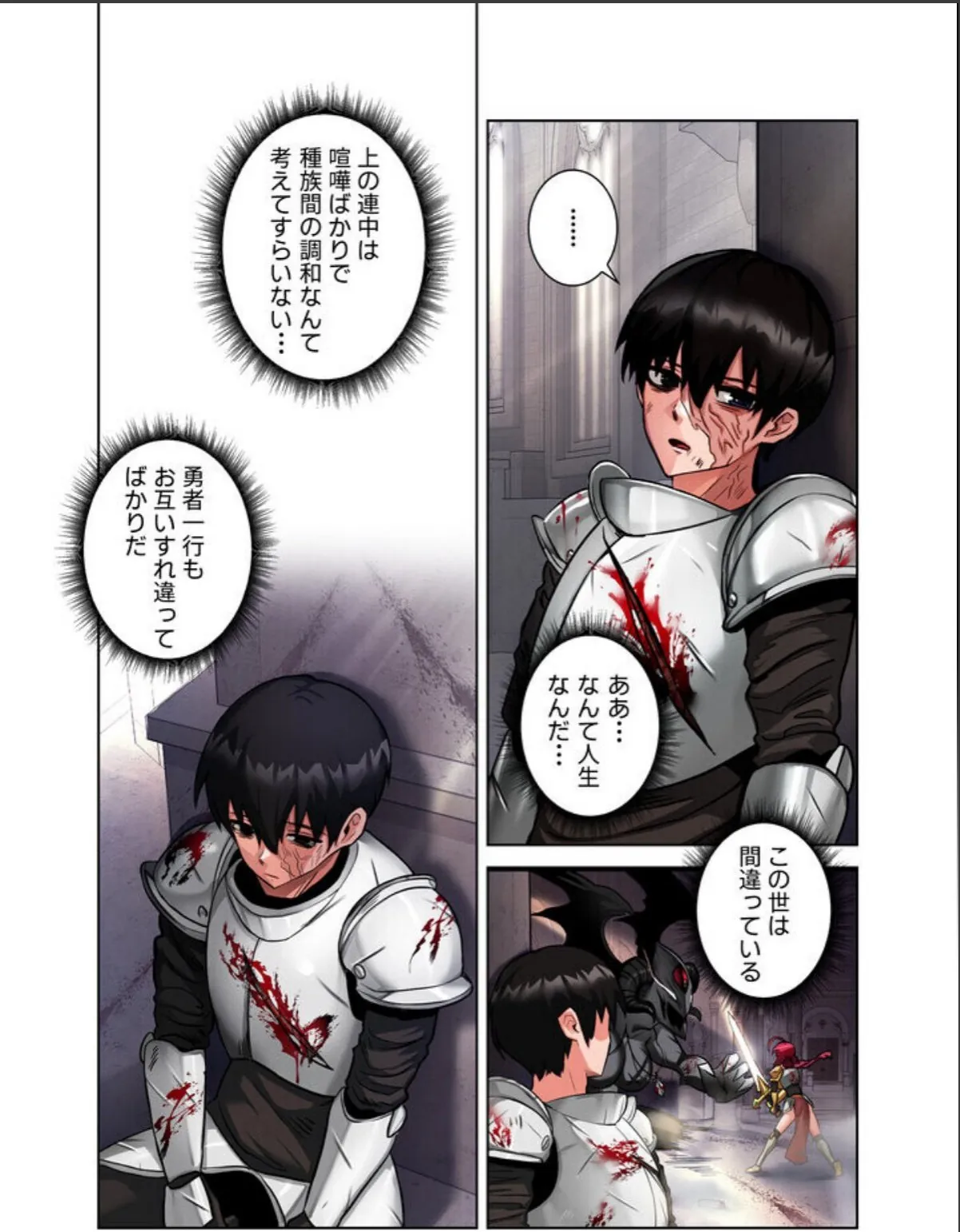 sample 5