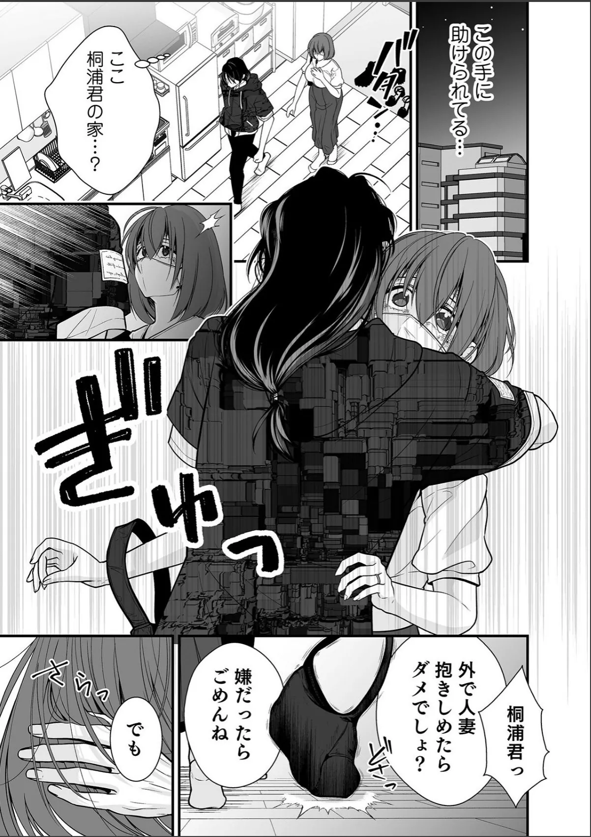 sample 11