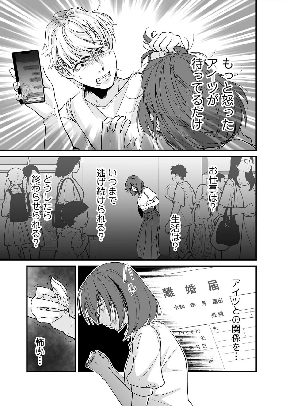sample 5