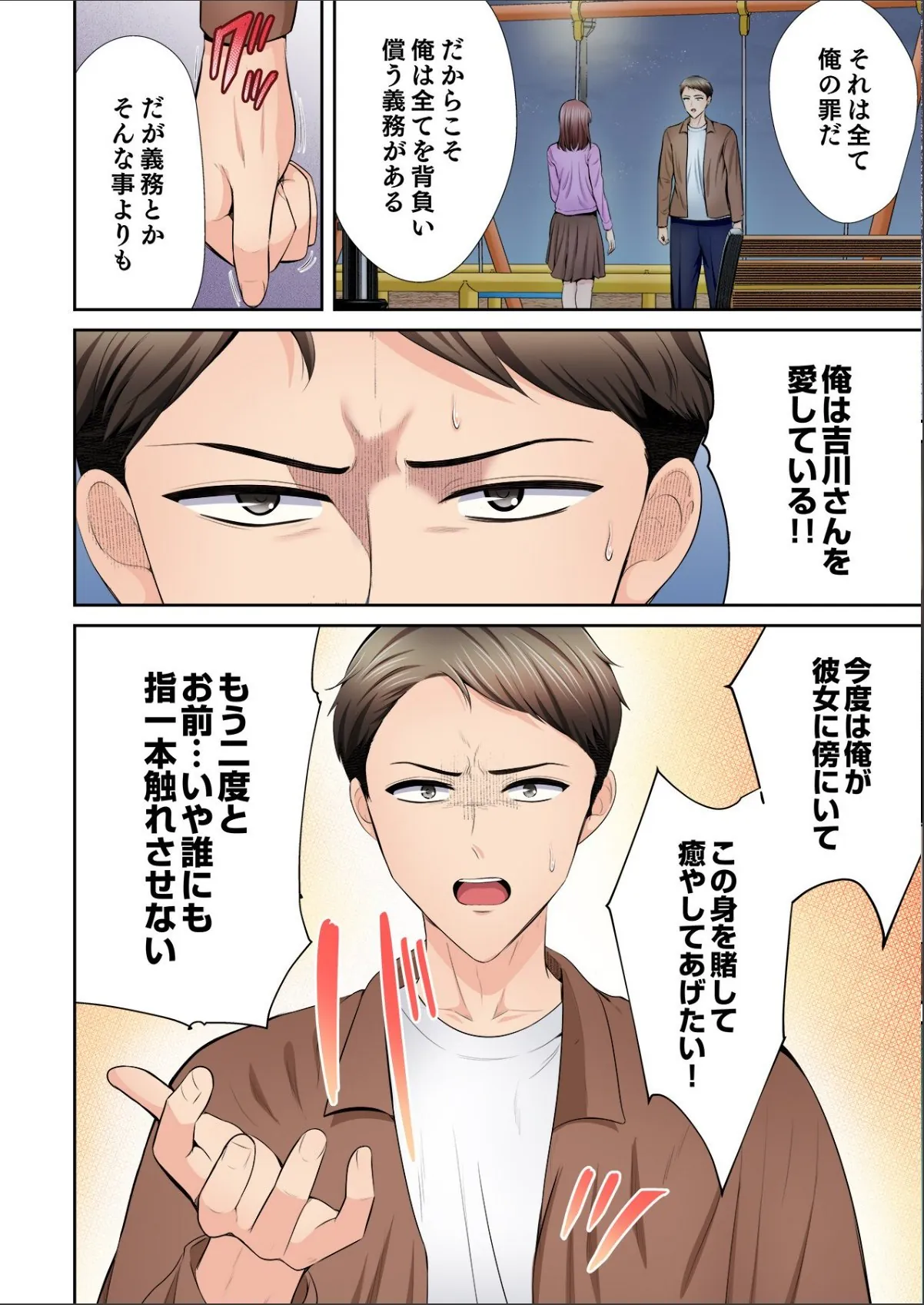 sample 10