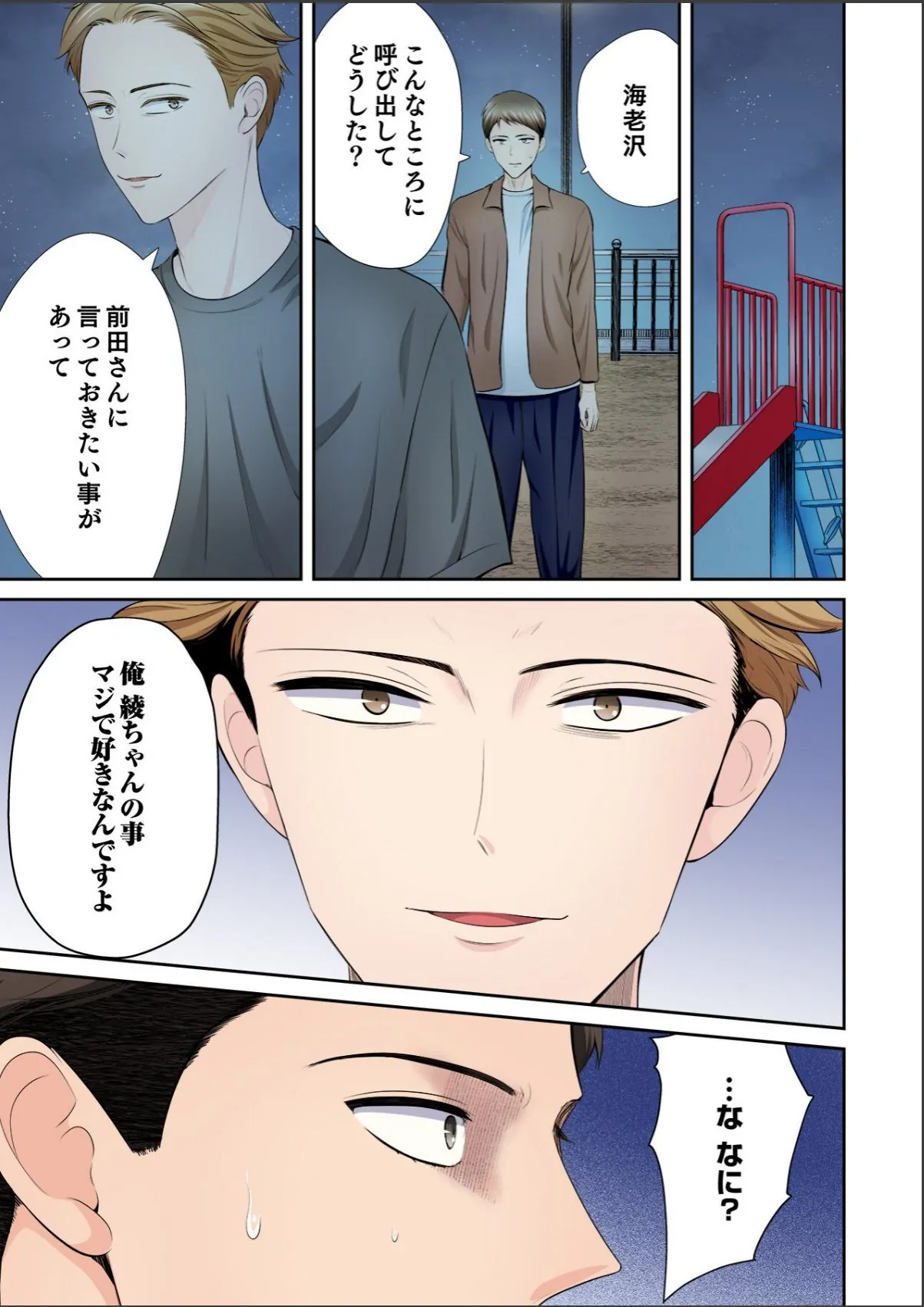 sample 7
