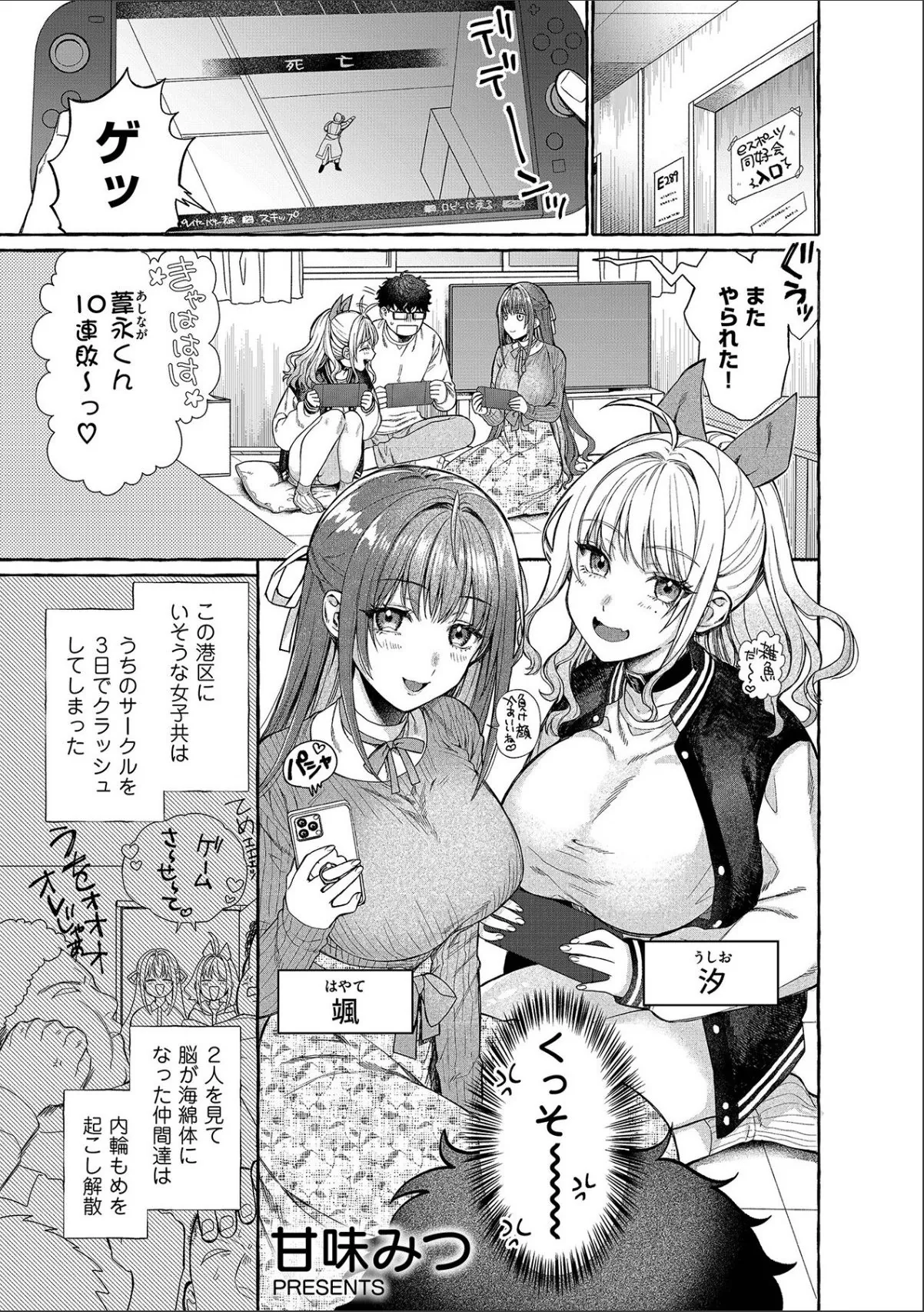 sample 7