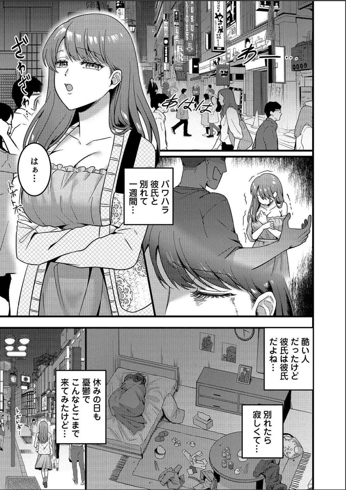 sample 3