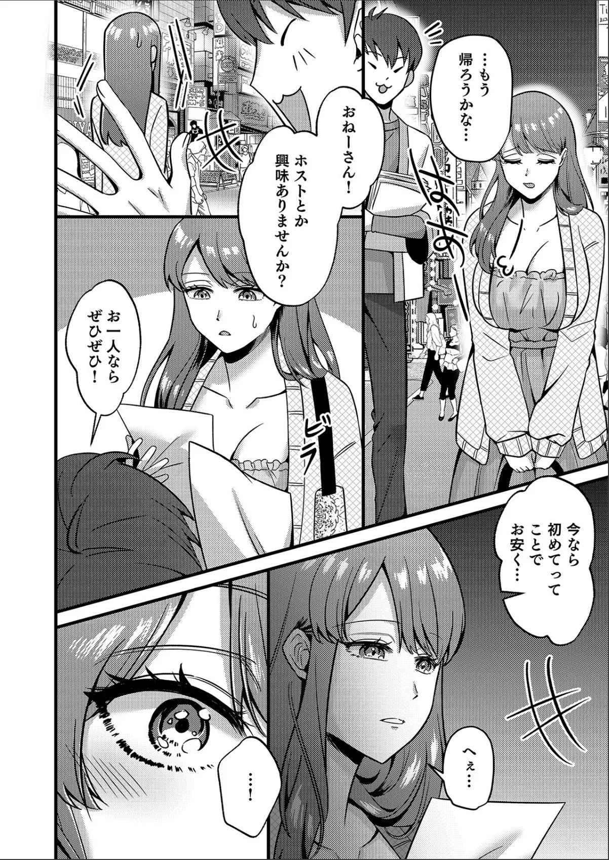 sample 4