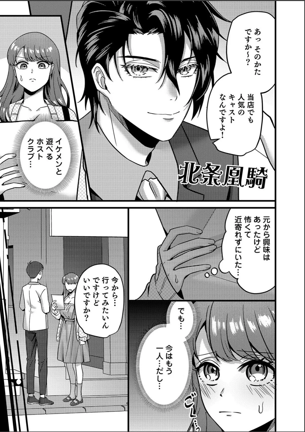 sample 5