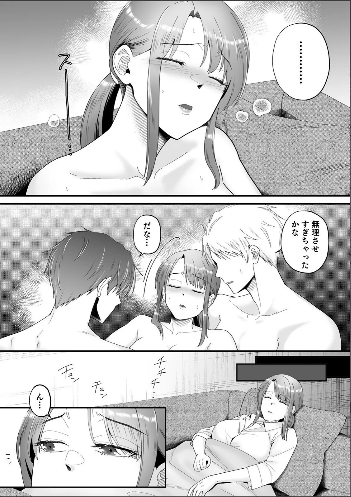 sample 6