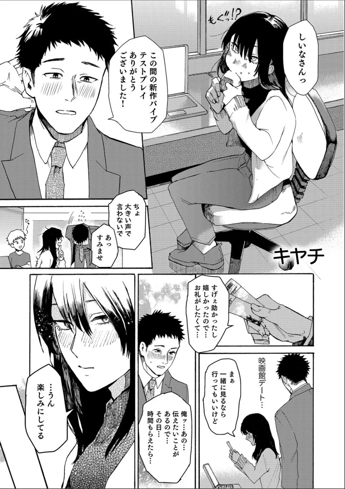 sample 5