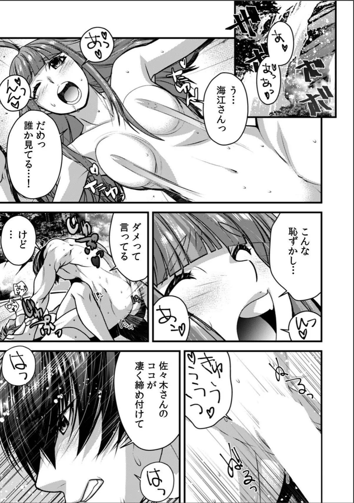 sample 3