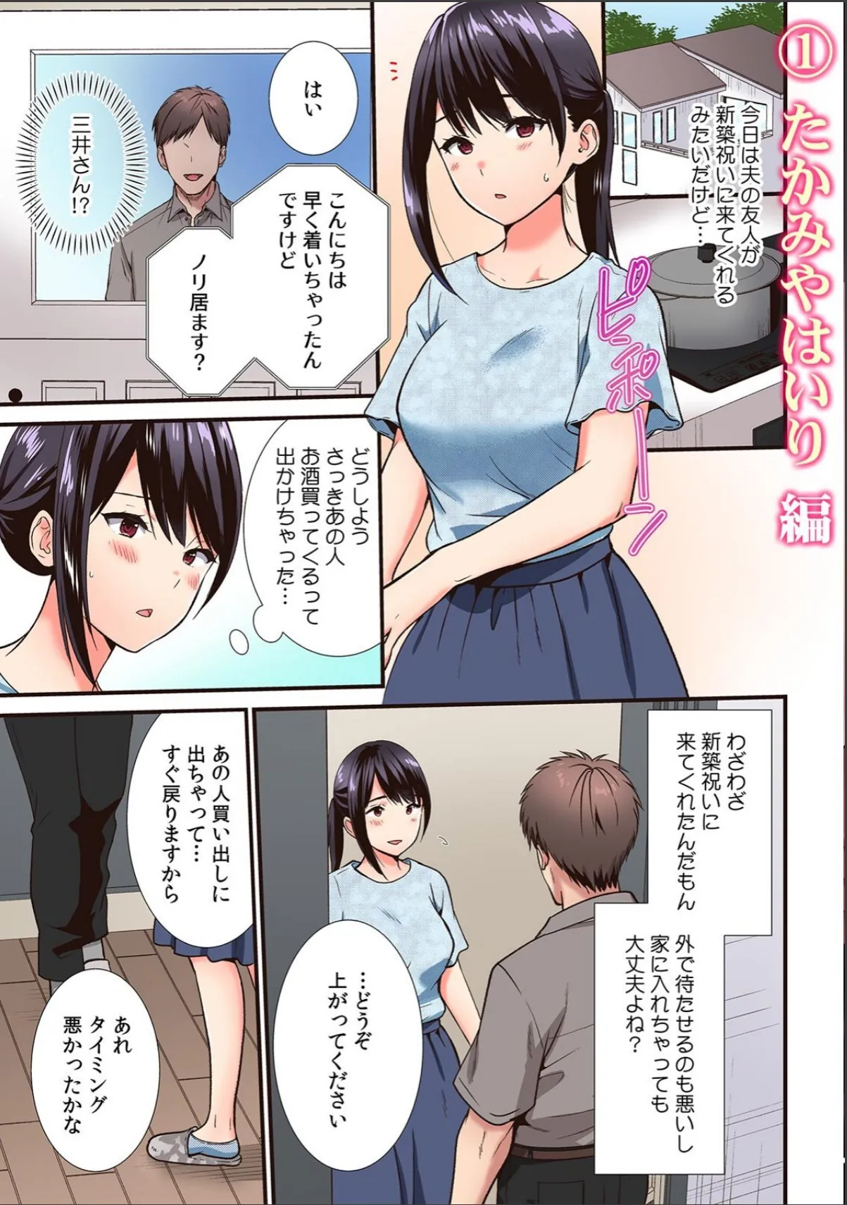 sample 2