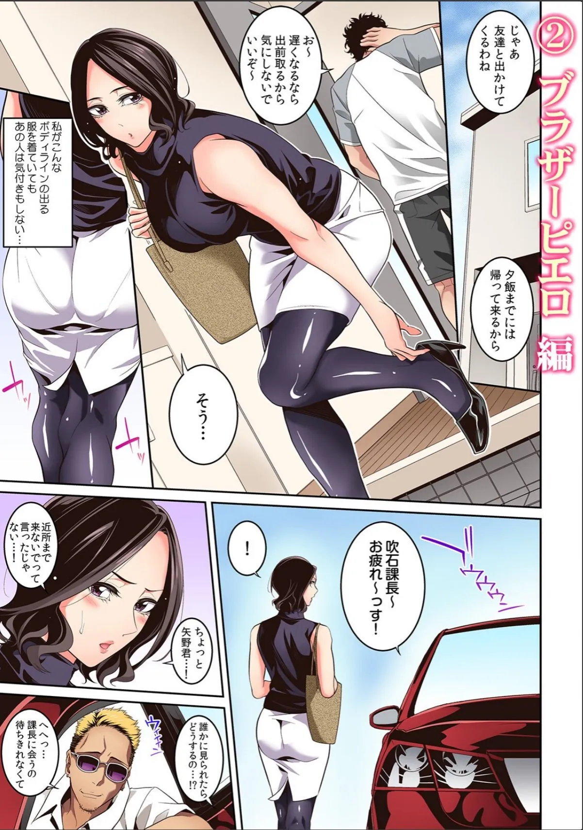 sample 4