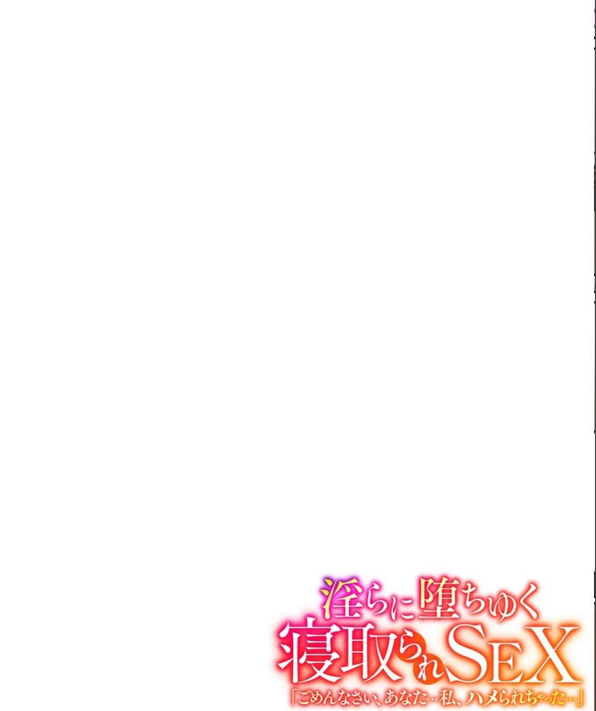sample 8