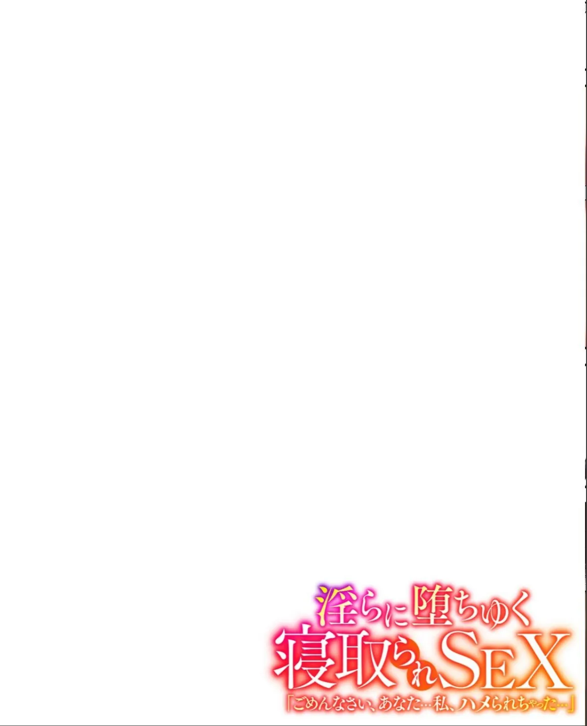 sample 8