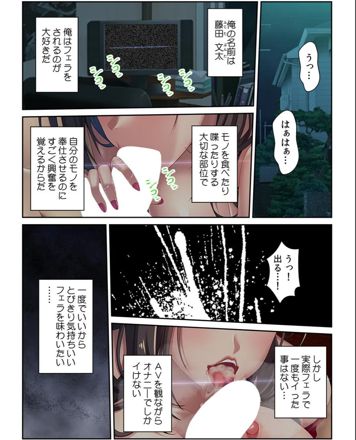 sample 3