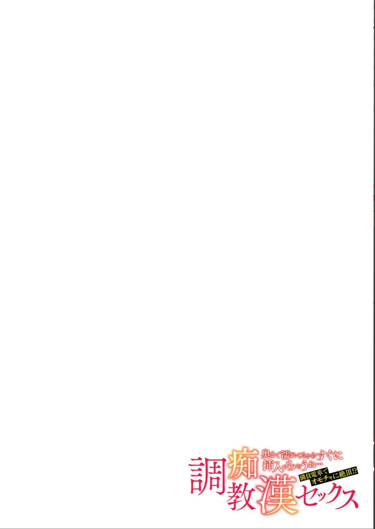 sample 2