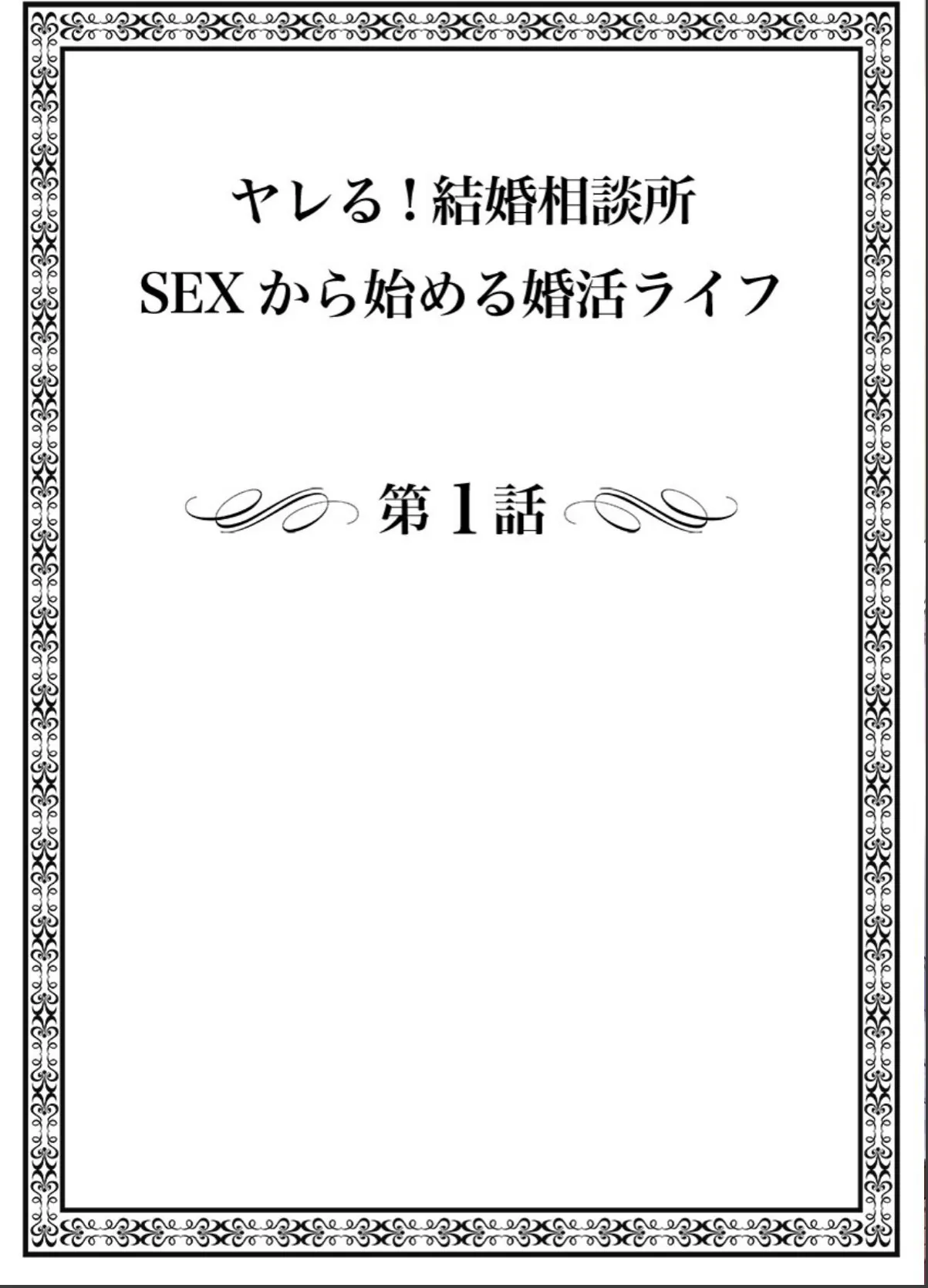 sample 2