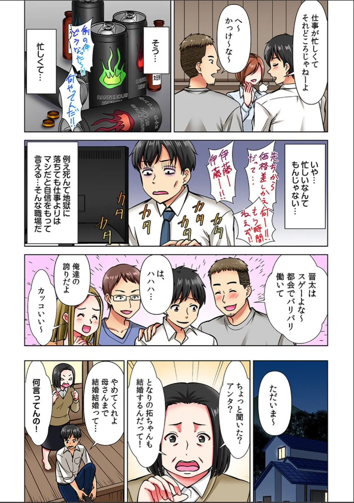 sample 5