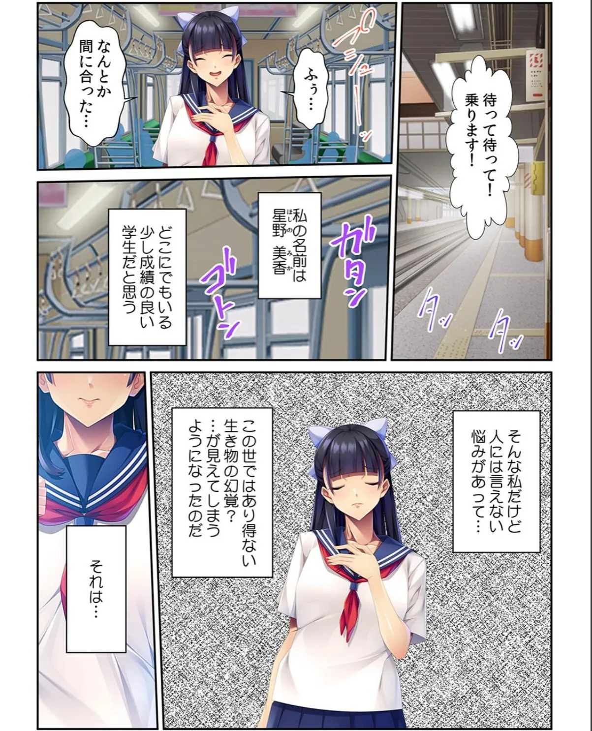 sample 3
