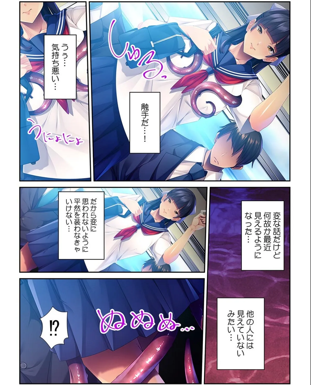 sample 4