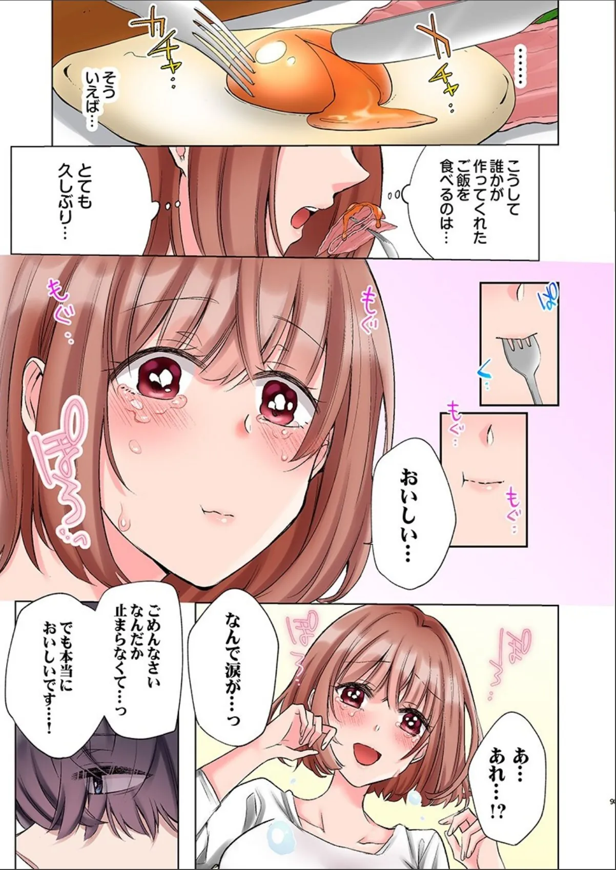 sample 11
